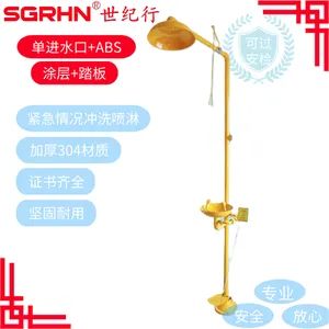 �����ABSͿ�㸴��ʽ������ʽ ��ԡϴ����