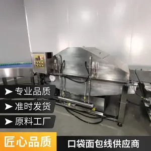 �Զ��決���������� Բ�ε��������豸ʵ�幤�� ����ʳƷ