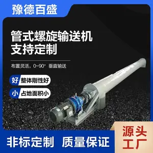 �����ù�ʽ�������ͻ� ���ƹ�ʽ�����������ͻ����ϻ�