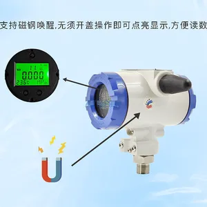 ���غ�������ѹ�������� 4G���� ����ֱ���ֻ����� ��ʱ����ѹ��״̬