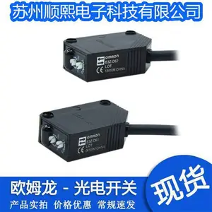 ��Ӧŷķ�����͹�翪��EEϵ��EE-SX671�������ձ�ԭװ�����µ�����