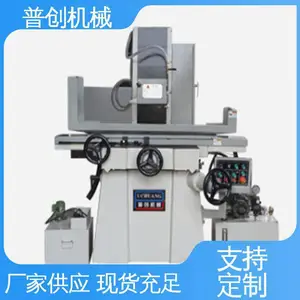 �մ���е ���� ����ʽƽ��ĥ�� ��׼�и� �߾��ȸ߸���