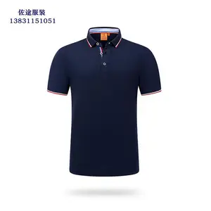 polo�������ļ����乤����t��������͸����ˬ��װ���º������
