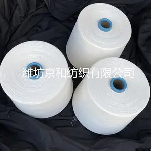 ��֧�޵�ɴ �������ɴjcvc60/40 60֧���޻��ɴ�� ���ͷ�֯