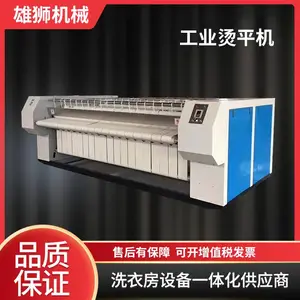 ��ʨϴ��ˮϴ����ƽ����ʨȫ�Զ�ϴ�ѻ�22kg ����