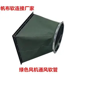 �ŷ緫�������� ͨ������������ķ�Ͽ˶�������ͷ