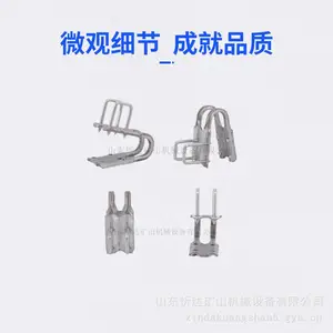 9-12Ƥ���� 8-13Ƥ���� 10-15Ƥ���� 13-18��ǿ��Ƥ����