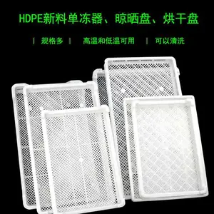 吉林塑料周转箱,带盖物流箱-沈阳兴隆瑞