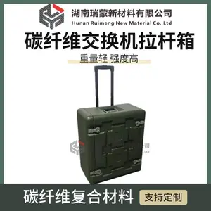 �����²� ̼��ά��ȫ�����豸������������ ��ˮ��������������