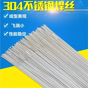 ����������ER309����ֺ�˿-ER309�����벻���˿