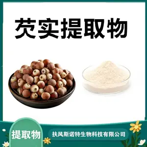 ��Բ��ȡ�� ˹ŵ������ ��걸����Ʒ ʳƷ��������ԭ��