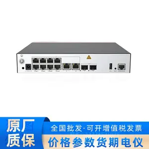 AirEngine 9701-L 热点覆盖 无线接入控制器 企业办公网络