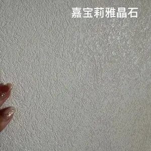 ��������ŵ�ữ������Ч�� ��˿���������䷽