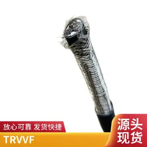 2о�������Զ����豸��ĥ�������·���TRVVP�ƶ���������������