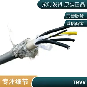 2о�������Զ����豸��ĥ�������·���TRVVP�ƶ���������������