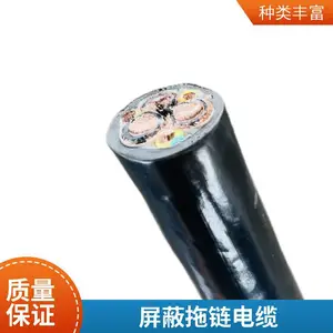 PUR-TC-1.0mm? ����ר�õ��� ���ػ��� ʵ������