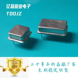 �²�����tcxo40.000mhz ����Ľŷ�װ �߾���0.1ppm