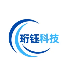 珩钰（无锡）科技有限公司
