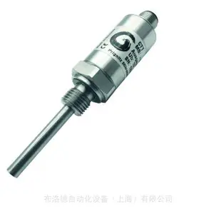 全新德国PRIGNITZ PMT-S111-H 防爆加氢站温度传感器,提供报关单