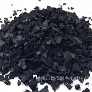 水质提升改善选用活性炭具有快速除杂吸附的特点 源头生产直发全国