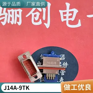 J14A-9ZJ2B ����������J14Aϵ��ֱ��ӡ�ư����9��������괴