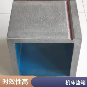 ����T�Ͳ�ƽ̨ ���������ȸߵ��� �����Ӹ�ƽ�� ��Դ������ ȫ������