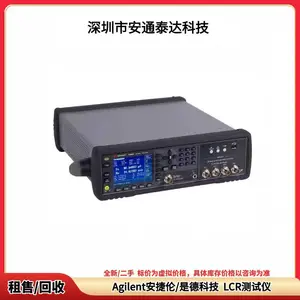 ��ۻ��� KEYSIGHT�ǵ¿Ƽ� E4980A E4980AL E4982A LCR������