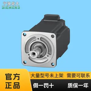 西门子 1FL2104-2AG01-1MC0 SIMOTICS S-1FL2 伺服电机 同步 带抱闸