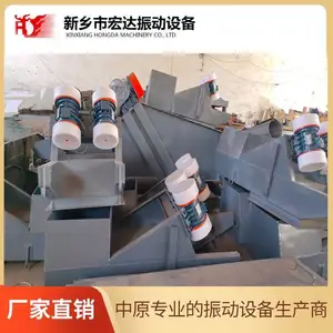 GZM-180-300�񶯸��ϻ� ���YZS-20-4�����첽�綯�� ����1.5kw