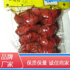 �в㲣����͸������Ĥ ������ˮ ���ҹ�Ӧ �ֻ����� ��ڰ�װ
