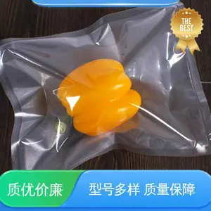 天第包装 隔温保热 七层共挤拉伸膜 防尘隔热 现货速发 品质优越
