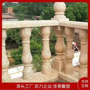 ʯ������ ������̨������ʯ�Ļ��������� ����������� �������