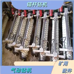 煤矿风动顶帮锚 杆钻 MQT130/3.2气动锚杆钻机 锚索打孔安装一体机