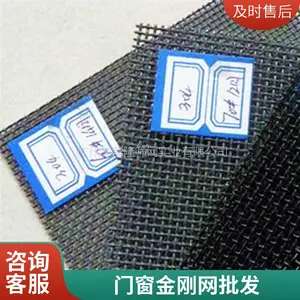 ���������ɴ��304�����Ŵ�����������