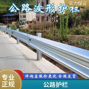 ˫���������λ���������幫·��·��ײ��п���ְܸ�Χ����ͷ����