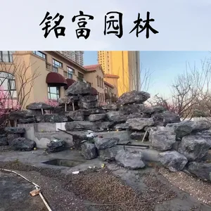天然黑山石原石 庭院枯山水造景 假山驳岸野山石厂家批发