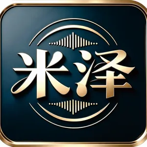 广州市米泽广告有限责任公司