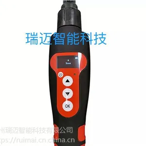 �������Ӷ���ɨ���� ����оƬɨ��ǹ ֲ��ʽоƬɨ���� �ǽӴ�ʽ���� Remex-D005