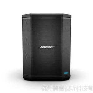 博士便携无线音箱扩声系统