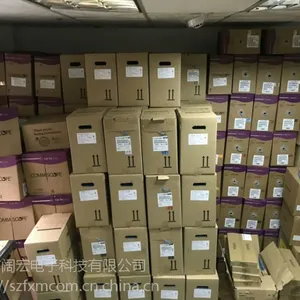 深圳康普网线代理商,新超五类非屏蔽网线CS24价格***