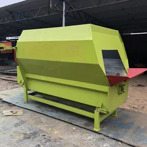 �������ݻ�����Ͻ��������������ʽ˫����ϻ�