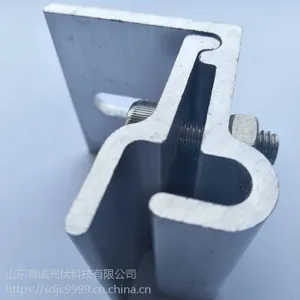 直立锁边咬合屋面夹具