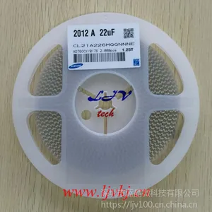 CL21A226MAQNNNE陶瓷贴片电容0805 22UF 25V深圳市三星电容代理商