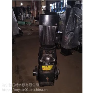 多级锅炉泵立式锅炉给水立式多级离心泵厂家直销