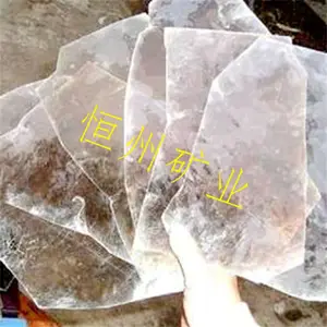 焊条专用云母粉 天然脱水云母片 观火云母片 云母粉 云母绝缘垫片 库房直发 品质***