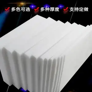 武汉珍珠棉厂家直销,支持定制气泡膜,气泡袋