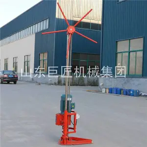 小型多功能的钻机QZ-2D地勘钻机价格小型地质钻机巨匠