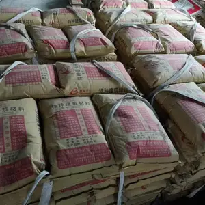 �ϲ�CGMˮ��ӹ��͹ཬ��||C40�������ཬ����������