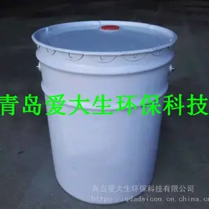 置换型防锈油204-1供应商