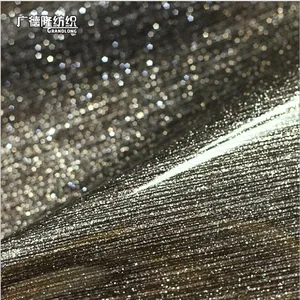 秋冬广德隆闪闪亮晶晶竖纹PU亮面复合面料外套夹克棉服皮衣包袋鞋